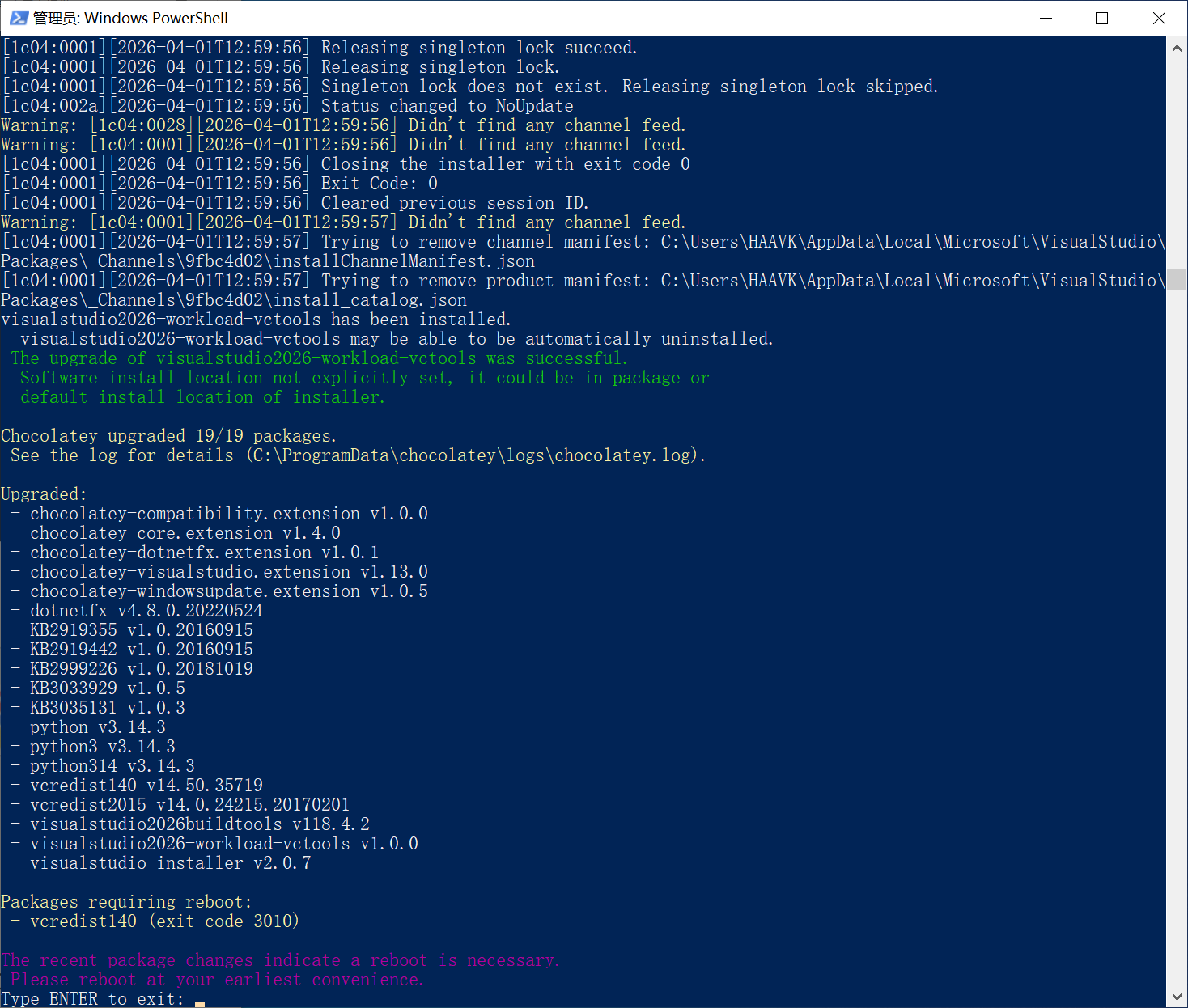 0-1教你安装openclaw