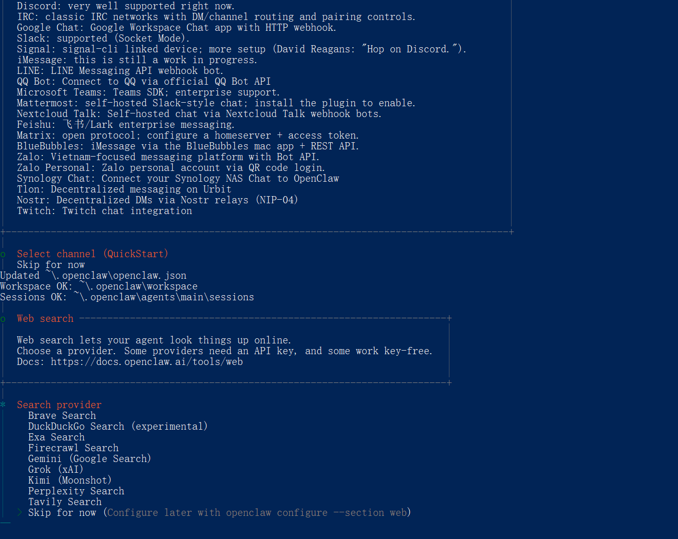 0-1教你安装openclaw