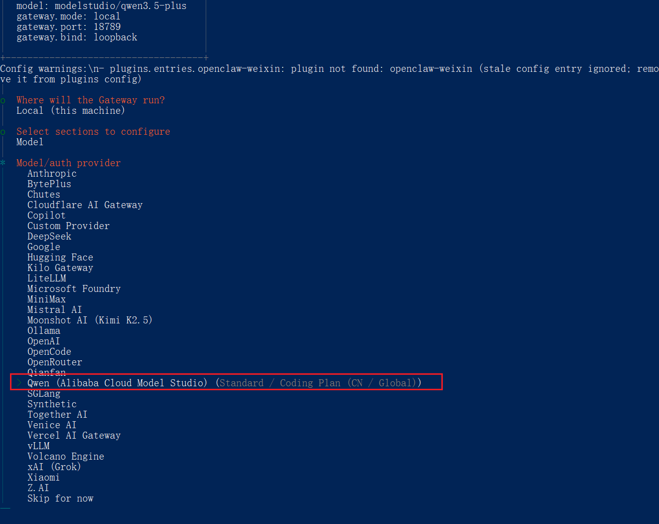 0-1教你安装openclaw