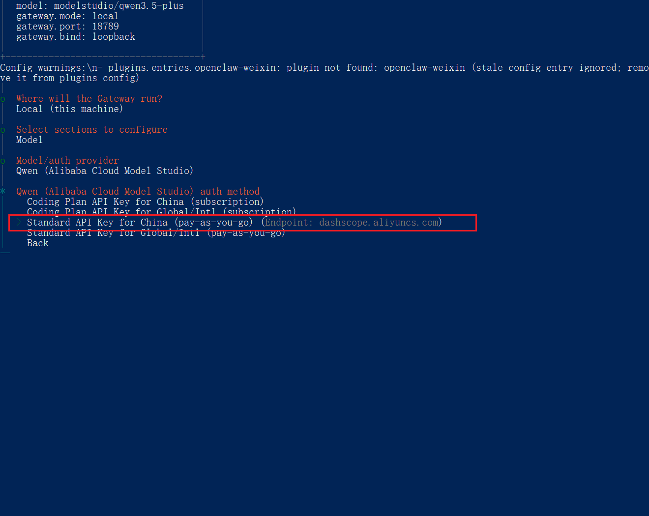 0-1教你安装openclaw