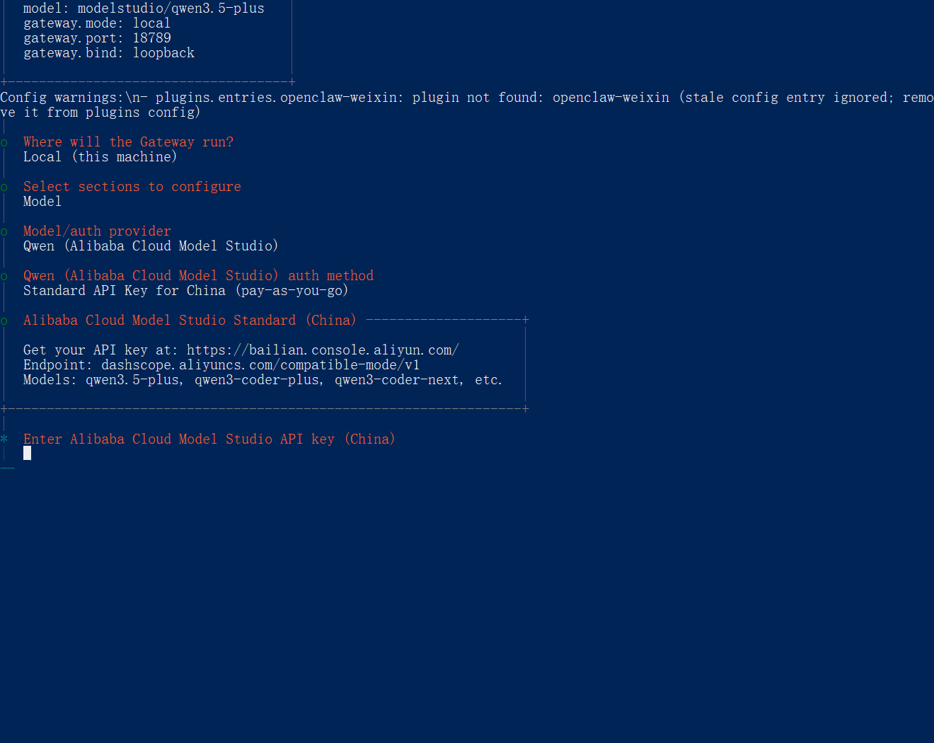 0-1教你安装openclaw