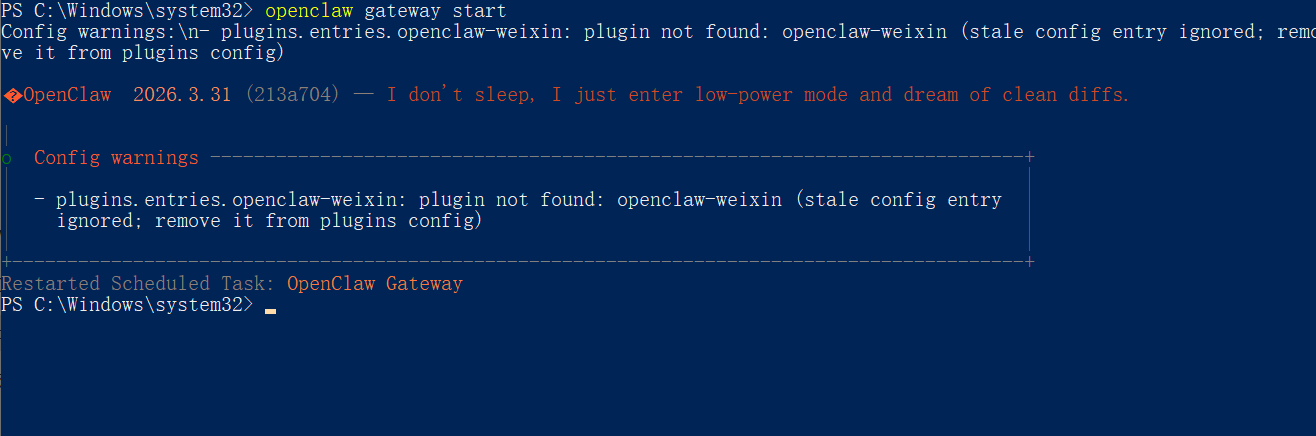 0-1教你安装openclaw