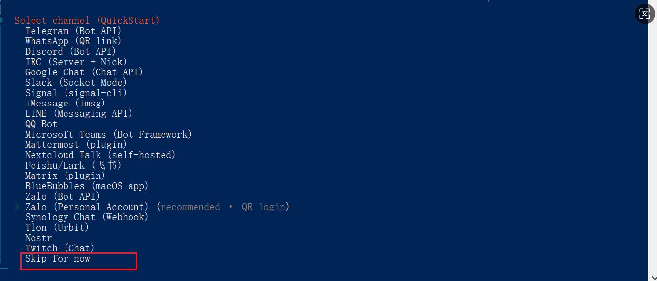 0-1教你安装openclaw