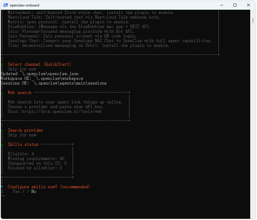 0-1教你安装openclaw