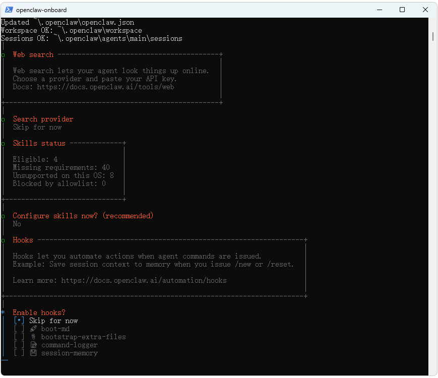 0-1教你安装openclaw
