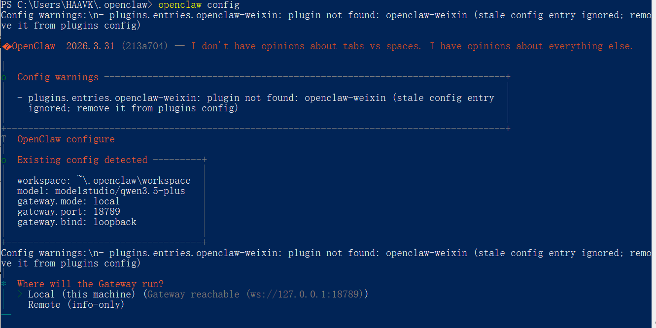 0-1教你安装openclaw