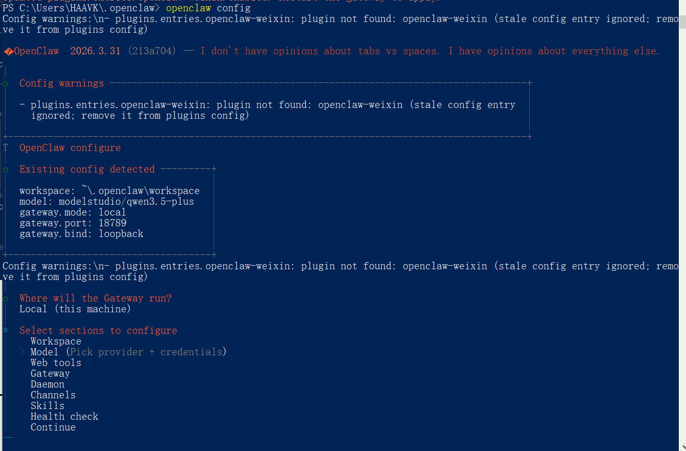 0-1教你安装openclaw