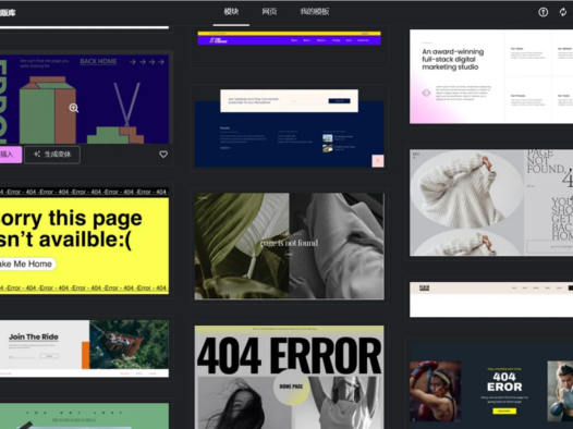 Elementor Pro v4.0.2 + Elementor v4.0.2 汉化版(长期更新)