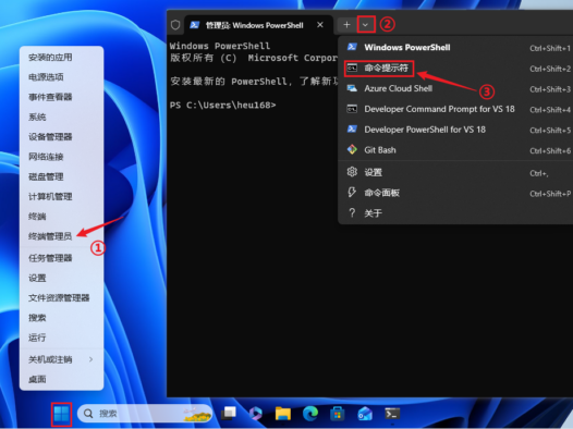 不是用软件激活windows